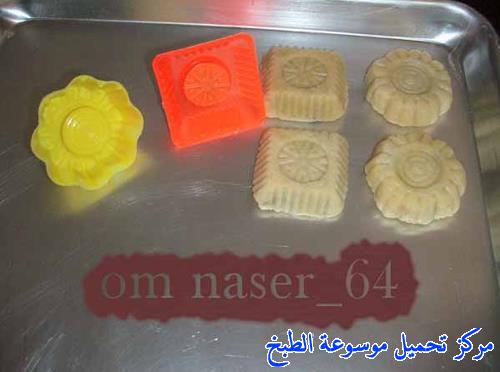 http://www.encyclopediacooking.com/upload_recipes_online/uploads/images_maamoul-recipe-in-arabic-%D9%85%D8%B9%D9%85%D9%88%D9%84-%D8%A8%D8%A7%D9%84%D8%AA%D9%85%D8%B1-%D9%88%D8%A7%D9%84%D9%81%D8%B3%D8%AA%D9%82-%D8%A7%D9%84%D8%AD%D9%84%D8%A8%D9%8A-%D9%88%D8%A7%D9%84%D8%AC%D9%88%D8%B230.jpg