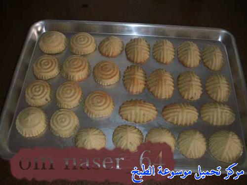 http://www.encyclopediacooking.com/upload_recipes_online/uploads/images_maamoul-recipe-in-arabic-%D9%85%D8%B9%D9%85%D9%88%D9%84-%D8%A8%D8%A7%D9%84%D8%AA%D9%85%D8%B1-%D9%88%D8%A7%D9%84%D9%81%D8%B3%D8%AA%D9%82-%D8%A7%D9%84%D8%AD%D9%84%D8%A8%D9%8A-%D9%88%D8%A7%D9%84%D8%AC%D9%88%D8%B231.jpg