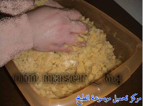 http://www.encyclopediacooking.com/upload_recipes_online/uploads/images_maamoul-recipe-in-arabic-%D9%85%D8%B9%D9%85%D9%88%D9%84-%D8%A8%D8%A7%D9%84%D8%AA%D9%85%D8%B1-%D9%88%D8%A7%D9%84%D9%81%D8%B3%D8%AA%D9%82-%D8%A7%D9%84%D8%AD%D9%84%D8%A8%D9%8A-%D9%88%D8%A7%D9%84%D8%AC%D9%88%D8%B25.jpg