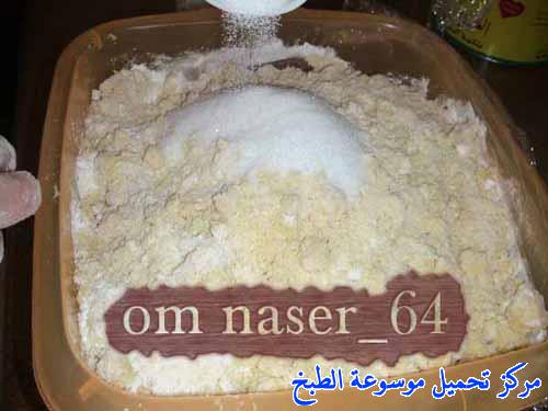 http://www.encyclopediacooking.com/upload_recipes_online/uploads/images_maamoul-recipe-in-arabic-%D9%85%D8%B9%D9%85%D9%88%D9%84-%D8%A8%D8%A7%D9%84%D8%AA%D9%85%D8%B1-%D9%88%D8%A7%D9%84%D9%81%D8%B3%D8%AA%D9%82-%D8%A7%D9%84%D8%AD%D9%84%D8%A8%D9%8A-%D9%88%D8%A7%D9%84%D8%AC%D9%88%D8%B28.jpg