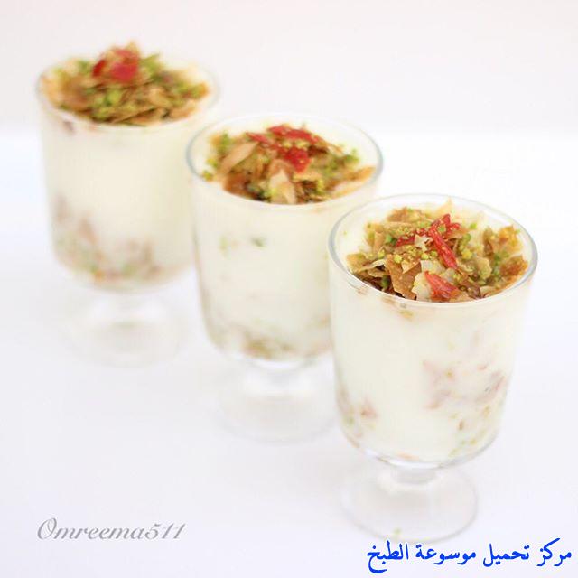 http://www.encyclopediacooking.com/upload_recipes_online/uploads/images_mahalabia-recipe-arabic-%D8%B7%D8%B1%D9%8A%D9%82%D8%A9-%D8%B9%D9%85%D9%84-%D9%85%D9%87%D9%84%D8%A8%D9%8A%D8%A9-%D8%A7%D9%84%D8%AC%D9%84%D8%A7%D8%B4.jpg