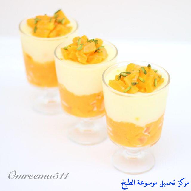 http://www.encyclopediacooking.com/upload_recipes_online/uploads/images_mahalabia-recipe-arabic-%D8%B7%D8%B1%D9%8A%D9%82%D8%A9-%D8%B9%D9%85%D9%84-%D9%85%D9%87%D9%84%D8%A8%D9%8A%D8%A9-%D8%A7%D9%84%D8%B2%D8%B9%D9%81%D8%B1%D8%A7%D9%86-%D8%A8%D8%A7%D9%84%D9%85%D8%A7%D9%86%D8%AC%D8%A7.jpg