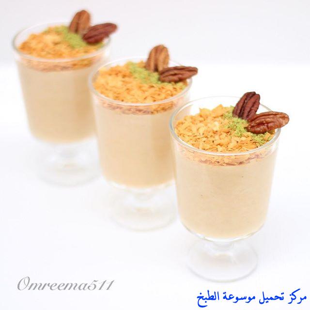 http://www.encyclopediacooking.com/upload_recipes_online/uploads/images_mahalabia-recipe-arabic-%D8%B7%D8%B1%D9%8A%D9%82%D8%A9-%D8%B9%D9%85%D9%84-%D9%85%D9%87%D9%84%D8%A8%D9%8A%D9%87-%D8%A7%D9%84%D8%AA%D9%88%D9%81%D9%8A-%D9%85%D8%B9-%D8%AC%D9%88%D8%B2-%D8%A7%D9%84%D9%87%D9%86%D8%AF-%D9%88%D8%A7%D9%84%D9%81%D8%B3%D8%AA%D9%82.jpg