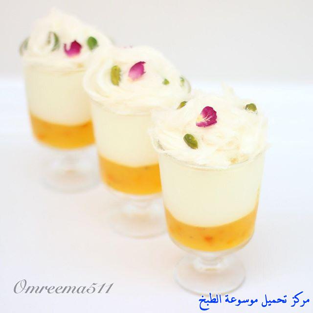 http://www.encyclopediacooking.com/upload_recipes_online/uploads/images_mahalabia-recipe-arabic-%D8%B7%D8%B1%D9%8A%D9%82%D9%87-%D8%B9%D9%85%D9%84-%D8%A7%D9%84%D9%85%D9%87%D9%84%D8%A8%D9%8A%D9%87-%D8%A7%D9%84%D8%AE%D9%84%D9%8A%D8%AC%D9%8A%D9%87.jpg