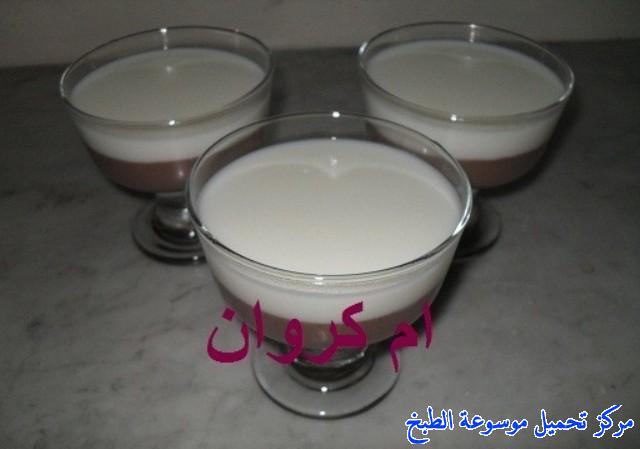 http://www.encyclopediacooking.com/upload_recipes_online/uploads/images_make-mahalabia-dessert-recipe-in-arabic-%D8%A7%D9%84%D9%85%D9%87%D9%84%D8%A8%D9%8A%D8%A9-%D8%A7%D9%84%D8%A8%D9%8A%D8%B6%D8%A7%D8%A1-%D9%88%D8%A7%D9%84%D8%B4%D9%88%D9%83%D9%88%D9%84%D8%A7.jpg