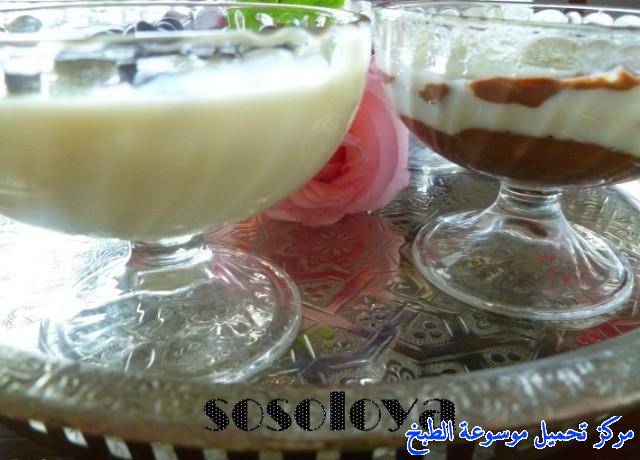 http://www.encyclopediacooking.com/upload_recipes_online/uploads/images_make-mahalabia-dessert-recipe-in-arabic-%D8%A7%D9%84%D9%85%D9%87%D9%84%D8%A8%D9%8A%D8%A9-%D8%A8%D8%A7%D9%84%D8%B4%D9%88%D9%83%D9%88%D9%84%D8%A7%D8%AA%D8%A9-%D8%A7%D9%84%D8%A8%D9%8A%D8%B6%D8%A7%D8%A1.jpg