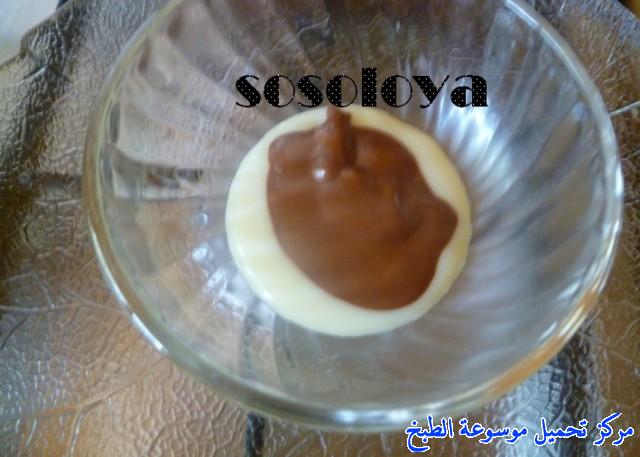 http://www.encyclopediacooking.com/upload_recipes_online/uploads/images_make-mahalabia-dessert-recipe-in-arabic-%D8%A7%D9%84%D9%85%D9%87%D9%84%D8%A8%D9%8A%D8%A9-%D8%A8%D8%A7%D9%84%D8%B4%D9%88%D9%83%D9%88%D9%84%D8%A7%D8%AA%D8%A9-%D8%A7%D9%84%D8%A8%D9%8A%D8%B6%D8%A7%D8%A15.jpg