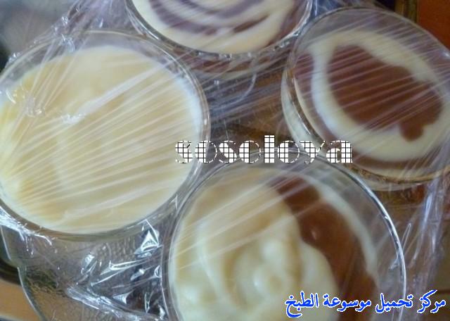 http://www.encyclopediacooking.com/upload_recipes_online/uploads/images_make-mahalabia-dessert-recipe-in-arabic-%D8%A7%D9%84%D9%85%D9%87%D9%84%D8%A8%D9%8A%D8%A9-%D8%A8%D8%A7%D9%84%D8%B4%D9%88%D9%83%D9%88%D9%84%D8%A7%D8%AA%D8%A9-%D8%A7%D9%84%D8%A8%D9%8A%D8%B6%D8%A7%D8%A17.jpg