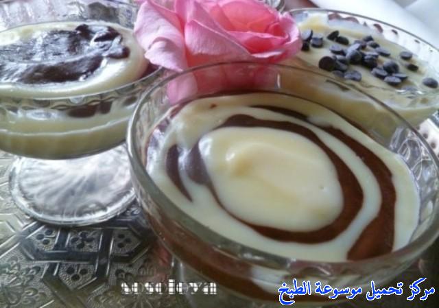 http://www.encyclopediacooking.com/upload_recipes_online/uploads/images_make-mahalabia-dessert-recipe-in-arabic-%D8%A7%D9%84%D9%85%D9%87%D9%84%D8%A8%D9%8A%D8%A9-%D8%A8%D8%A7%D9%84%D8%B4%D9%88%D9%83%D9%88%D9%84%D8%A7%D8%AA%D8%A9-%D8%A7%D9%84%D8%A8%D9%8A%D8%B6%D8%A7%D8%A18.jpg