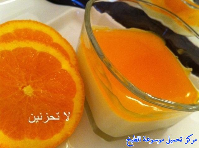 http://www.encyclopediacooking.com/upload_recipes_online/uploads/images_make-mahalabia-dessert-recipe-in-arabic-%D9%85%D9%87%D9%84%D8%A8%D9%8A%D8%A9-%D8%A8%D8%B9%D8%B5%D9%8A%D8%B1-%D8%A7%D9%84%D8%A8%D8%B1%D8%AA%D9%82%D8%A7%D9%84.jpg