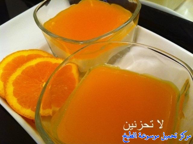 http://www.encyclopediacooking.com/upload_recipes_online/uploads/images_make-mahalabia-dessert-recipe-in-arabic-%D9%85%D9%87%D9%84%D8%A8%D9%8A%D8%A9-%D8%A8%D8%B9%D8%B5%D9%8A%D8%B1-%D8%A7%D9%84%D8%A8%D8%B1%D8%AA%D9%82%D8%A7%D9%8411.jpg