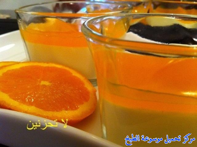 http://www.encyclopediacooking.com/upload_recipes_online/uploads/images_make-mahalabia-dessert-recipe-in-arabic-%D9%85%D9%87%D9%84%D8%A8%D9%8A%D8%A9-%D8%A8%D8%B9%D8%B5%D9%8A%D8%B1-%D8%A7%D9%84%D8%A8%D8%B1%D8%AA%D9%82%D8%A7%D9%8412.jpg