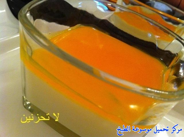 http://www.encyclopediacooking.com/upload_recipes_online/uploads/images_make-mahalabia-dessert-recipe-in-arabic-%D9%85%D9%87%D9%84%D8%A8%D9%8A%D8%A9-%D8%A8%D8%B9%D8%B5%D9%8A%D8%B1-%D8%A7%D9%84%D8%A8%D8%B1%D8%AA%D9%82%D8%A7%D9%8413.jpg