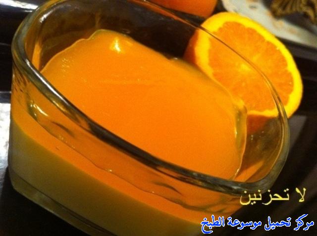 http://www.encyclopediacooking.com/upload_recipes_online/uploads/images_make-mahalabia-dessert-recipe-in-arabic-%D9%85%D9%87%D9%84%D8%A8%D9%8A%D8%A9-%D8%A8%D8%B9%D8%B5%D9%8A%D8%B1-%D8%A7%D9%84%D8%A8%D8%B1%D8%AA%D9%82%D8%A7%D9%8414.jpg