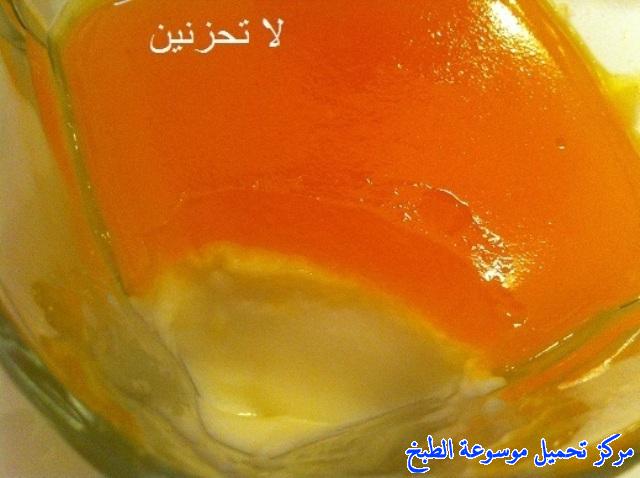 http://www.encyclopediacooking.com/upload_recipes_online/uploads/images_make-mahalabia-dessert-recipe-in-arabic-%D9%85%D9%87%D9%84%D8%A8%D9%8A%D8%A9-%D8%A8%D8%B9%D8%B5%D9%8A%D8%B1-%D8%A7%D9%84%D8%A8%D8%B1%D8%AA%D9%82%D8%A7%D9%8416.jpg