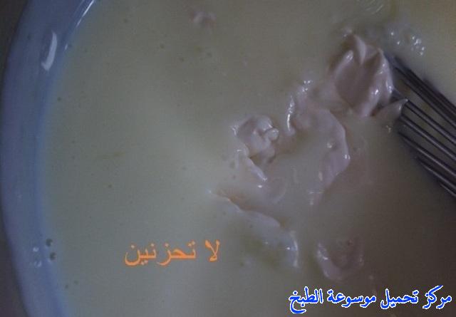 http://www.encyclopediacooking.com/upload_recipes_online/uploads/images_make-mahalabia-dessert-recipe-in-arabic-%D9%85%D9%87%D9%84%D8%A8%D9%8A%D8%A9-%D8%A8%D8%B9%D8%B5%D9%8A%D8%B1-%D8%A7%D9%84%D8%A8%D8%B1%D8%AA%D9%82%D8%A7%D9%846.jpg