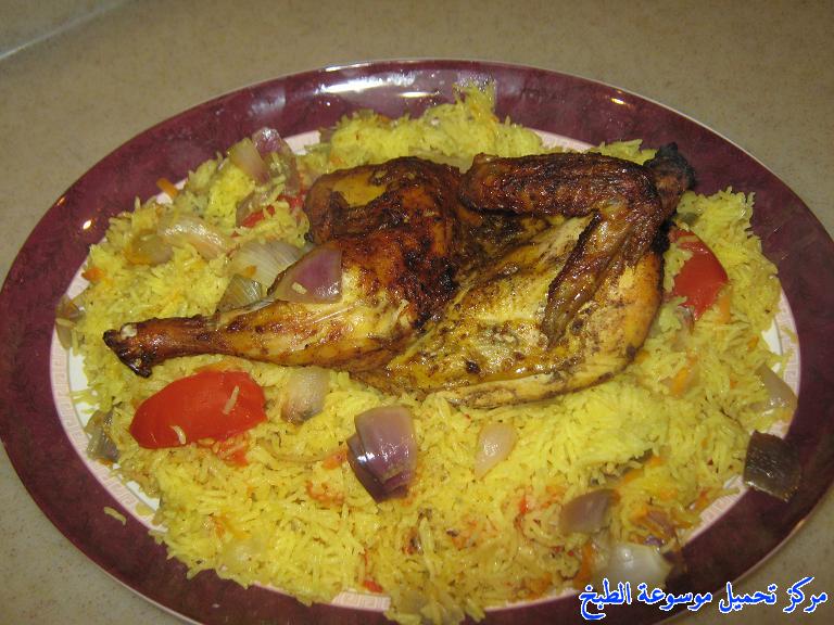 http://www.encyclopediacooking.com/upload_recipes_online/uploads/images_mandi-yemeni-cooking-food-dishes-recipes-pictures-%D8%A7%D9%84%D9%85%D9%86%D8%AF%D9%8A-%D8%A7%D9%84%D9%8A%D9%85%D9%86%D9%8A.jpg