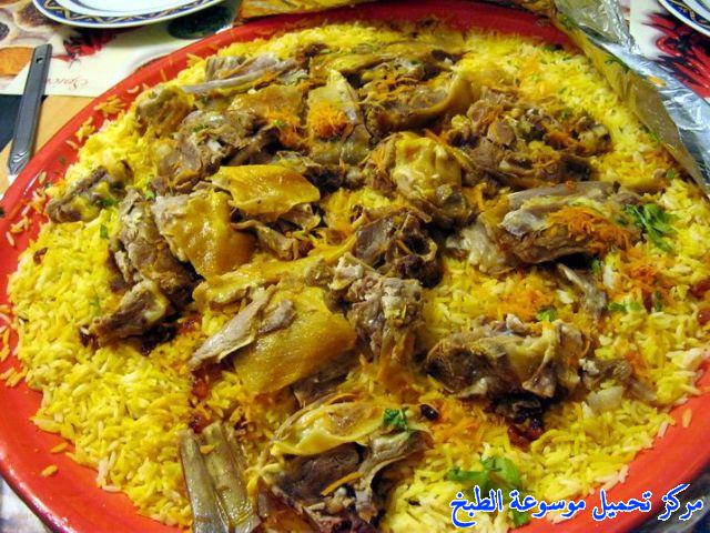 http://www.encyclopediacooking.com/upload_recipes_online/uploads/images_mandi-yemeni-cooking-food-dishes-recipes-pictures-%D8%A7%D9%84%D9%85%D9%86%D8%AF%D9%8A-%D8%A7%D9%84%D9%8A%D9%85%D9%86%D9%8A3.jpg
