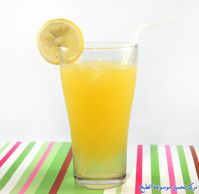 http://www.encyclopediacooking.com/upload_recipes_online/uploads/images_mango-and-lemon-juice-%D8%B9%D8%B5%D9%8A%D8%B1-%D8%A7%D9%84%D9%85%D8%A7%D9%86%D8%AC%D9%88-%D9%88%D8%A7%D9%84%D9%84%D9%8A%D9%85%D9%88%D9%86.jpg