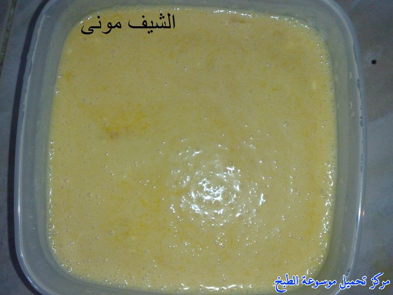 http://www.encyclopediacooking.com/upload_recipes_online/uploads/images_mango-ice-cream-recipe-%D8%B7%D8%B1%D9%8A%D9%82%D8%A9-%D8%B9%D9%85%D9%84-%D8%A7%D9%8A%D8%B3-%D9%83%D8%B1%D9%8A%D9%85-%D8%A7%D9%84%D9%85%D8%A7%D9%86%D8%AC%D9%88-%D8%B3%D9%87%D9%84-%D9%88%D9%84%D8%B0%D9%8A%D8%B0-%D8%A8%D8%A7%D9%84%D8%B5%D9%88%D8%B14.jpg