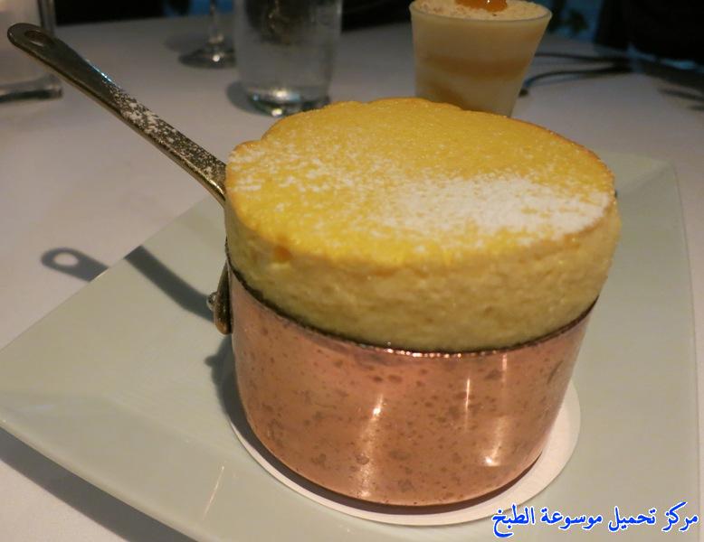 http://www.encyclopediacooking.com/upload_recipes_online/uploads/images_mango-souffle-recipe-%D8%B3%D9%88%D9%81%D9%84%D9%8A%D9%87-%D8%A7%D9%84%D9%85%D8%A7%D9%86%D8%AC%D9%88-%D8%A8%D8%A7%D9%84%D8%B5%D9%88%D8%B1.jpg