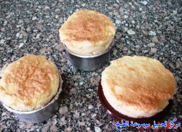 http://www.encyclopediacooking.com/upload_recipes_online/uploads/images_mango-souffle-recipe-%D8%B3%D9%88%D9%81%D9%84%D9%8A%D9%87-%D8%A7%D9%84%D9%85%D8%A7%D9%86%D8%AC%D9%88-%D8%A8%D8%A7%D9%84%D8%B5%D9%88%D8%B111.jpg