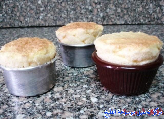 http://www.encyclopediacooking.com/upload_recipes_online/uploads/images_mango-souffle-recipe-%D8%B3%D9%88%D9%81%D9%84%D9%8A%D9%87-%D8%A7%D9%84%D9%85%D8%A7%D9%86%D8%AC%D9%88-%D8%A8%D8%A7%D9%84%D8%B5%D9%88%D8%B112.jpg