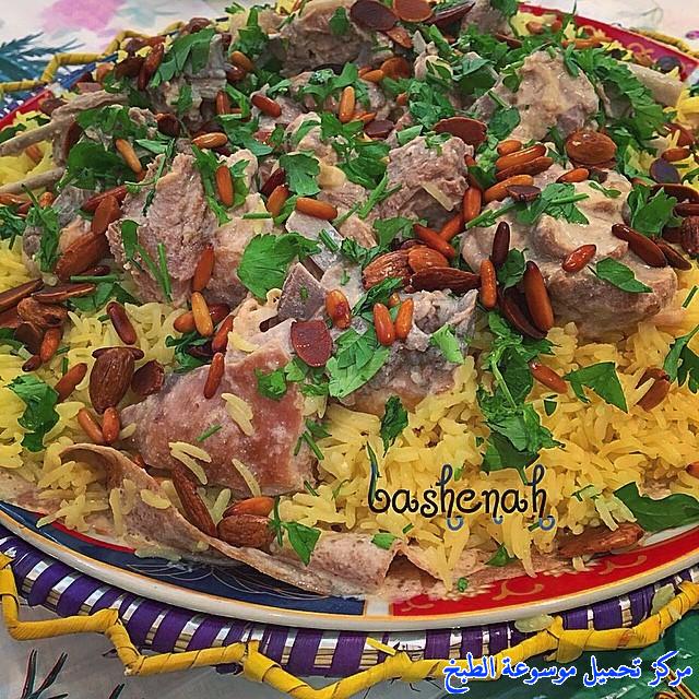 http://www.encyclopediacooking.com/upload_recipes_online/uploads/images_mansaf-jordanian-recipe-%D8%A7%D9%84%D9%85%D9%86%D8%B3%D9%81-%D8%A7%D9%84%D8%A7%D8%B1%D8%AF%D9%86%D9%8A-%D8%A8%D8%B7%D8%B1%D9%8A%D9%82%D8%AA%D9%8A.jpg