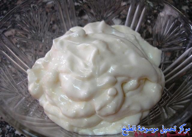 http://www.encyclopediacooking.com/upload_recipes_online/uploads/images_mayonnaise-recipe-%D8%B7%D8%B1%D9%8A%D9%82%D8%A9-%D8%B9%D9%85%D9%84-%D8%B5%D9%84%D8%B5%D8%A9-%D9%88%D8%B5%D9%88%D8%B5-%D8%A7%D9%84%D9%85%D8%A7%D9%8A%D9%88%D9%86%D9%8A%D8%B2-%D8%A7%D9%84%D9%85%D9%86%D8%B2%D9%84%D9%8A.jpg