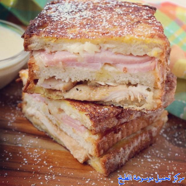 http://www.encyclopediacooking.com/upload_recipes_online/uploads/images_monte-cristo-sandwich-%D9%85%D9%88%D9%86%D8%AA%D9%8A-%D9%83%D8%B1%D9%8A%D8%B3%D8%AA%D9%88.jpg