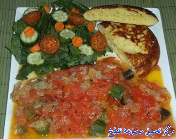 http://www.encyclopediacooking.com/upload_recipes_online/uploads/images_muufo-somali-recipe-%D8%B7%D8%B1%D9%8A%D9%82%D8%A9-%D8%AE%D8%A8%D8%B2-%D8%A7%D9%84%D9%85%D9%88%D9%81%D9%88-%D9%85%D9%86-%D8%A7%D9%84%D9%85%D8%B7%D8%A8%D8%AE-%D8%A7%D9%84%D8%B5%D9%88%D9%85%D8%A7%D9%84%D9%8A-%D8%A8%D8%A7%D9%84%D8%B5%D9%88%D8%B110.jpg