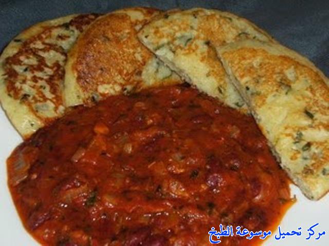 http://www.encyclopediacooking.com/upload_recipes_online/uploads/images_muufo-somali-recipe-%D8%B7%D8%B1%D9%8A%D9%82%D8%A9-%D8%AE%D8%A8%D8%B2-%D8%A7%D9%84%D9%85%D9%88%D9%81%D9%88-%D9%85%D9%86-%D8%A7%D9%84%D9%85%D8%B7%D8%A8%D8%AE-%D8%A7%D9%84%D8%B5%D9%88%D9%85%D8%A7%D9%84%D9%8A-%D8%A8%D8%A7%D9%84%D8%B5%D9%88%D8%B19.jpg