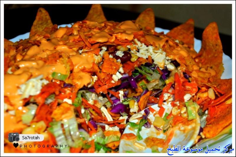 http://www.encyclopediacooking.com/upload_recipes_online/uploads/images_nachos-salad-recipe-%D8%B7%D8%B1%D9%8A%D9%82%D8%A9-%D8%B3%D9%84%D8%B7%D8%A9-%D8%A7%D9%84%D9%86%D8%A7%D8%AA%D8%B4%D9%88%D8%B2-%D8%B3%D9%87%D9%84%D9%87-%D9%88%D9%84%D8%B0%D9%8A%D8%B0%D9%87-%D8%A8%D8%A7%D9%84%D8%B5%D9%88%D8%B18.jpg