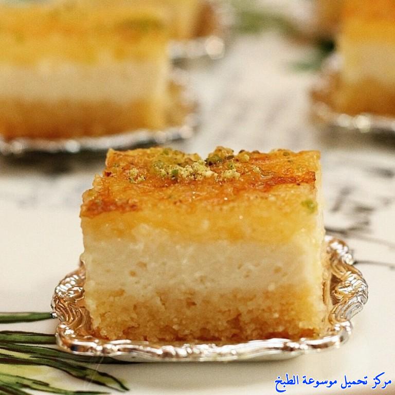 http://www.encyclopediacooking.com/upload_recipes_online/uploads/images_namoura-basbousa-recipe-%D8%A7%D9%84%D8%A8%D8%B3%D8%A8%D9%88%D8%B3%D9%87-%D8%A7%D9%84%D9%85%D8%AD%D8%B4%D9%8A%D9%87-%D8%A7%D9%84%D9%84%D8%B0%D9%8A%D8%B0%D9%87-arabic-food-cooking.jpg