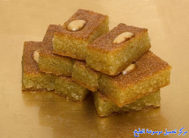 http://www.encyclopediacooking.com/upload_recipes_online/uploads/images_namoura-basbousa-recipe-1-arabic-food-cooking.jpg