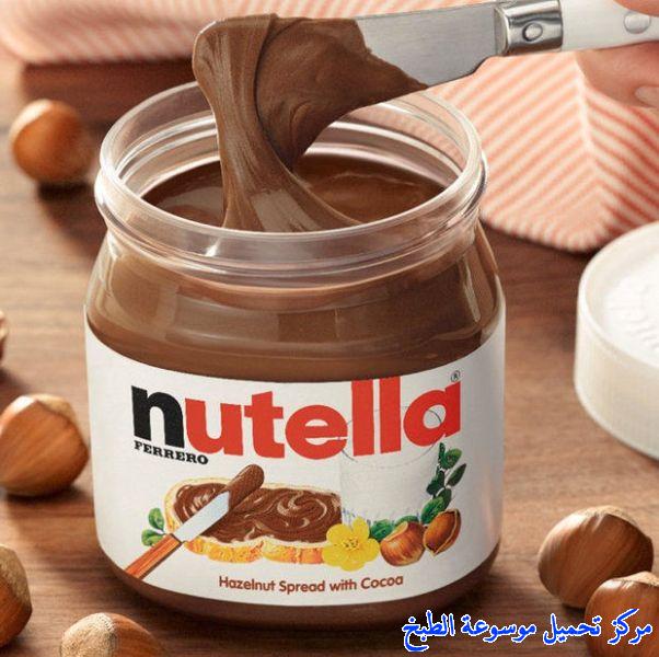 http://www.encyclopediacooking.com/upload_recipes_online/uploads/images_nutella-%D9%86%D9%88%D8%AA%D9%8A%D9%84%D8%A7.jpg