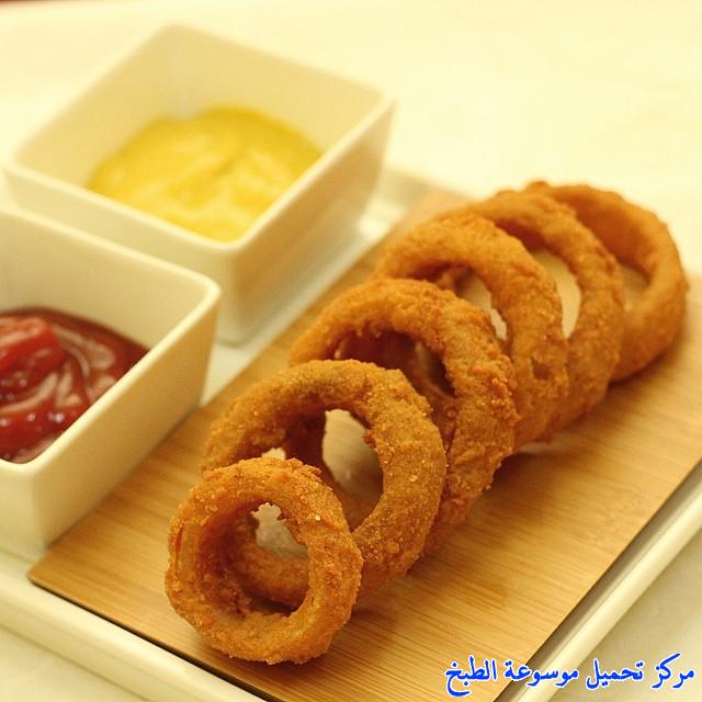 http://www.encyclopediacooking.com/upload_recipes_online/uploads/images_onion-rings-%D8%AD%D9%84%D9%82%D8%A7%D8%AA-%D8%A7%D9%84%D8%A8%D8%B5%D9%84.jpg