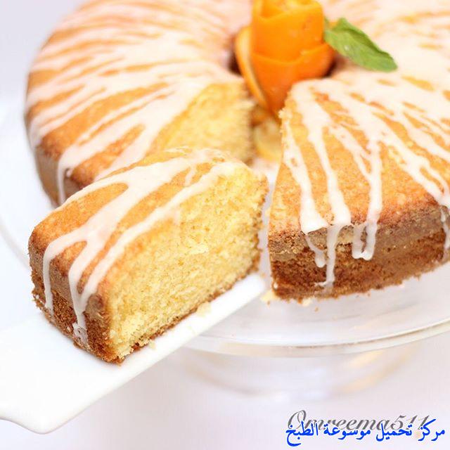 http://www.encyclopediacooking.com/upload_recipes_online/uploads/images_orange-cake-recipe-%D8%B7%D8%B1%D9%8A%D9%82%D8%A9-%D9%83%D9%8A%D9%83%D8%A9-%D8%A7%D9%84%D8%A8%D8%B1%D8%AA%D9%82%D8%A7%D9%84-%D8%A8%D8%A7%D9%84%D8%B5%D9%88%D8%B5-%D9%87%D8%B4%D9%87-%D9%88%D9%84%D8%B0%D9%8A%D8%B0%D8%A9-%D9%88%D8%B3%D9%87%D9%84%D9%87.jpg