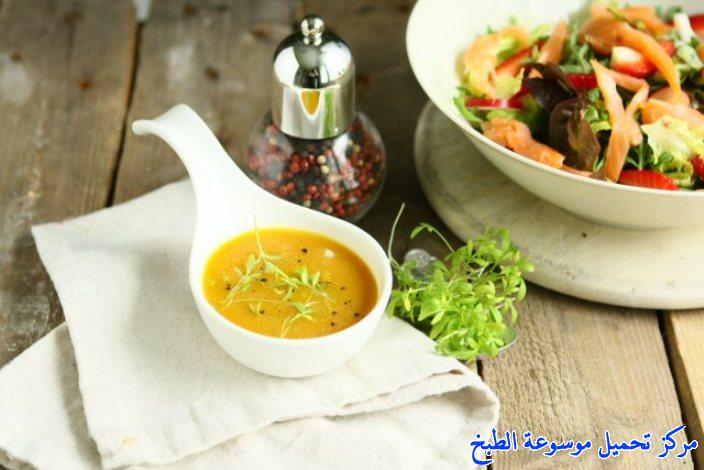 http://www.encyclopediacooking.com/upload_recipes_online/uploads/images_orange-dressing-to-salad-salmon.jpg