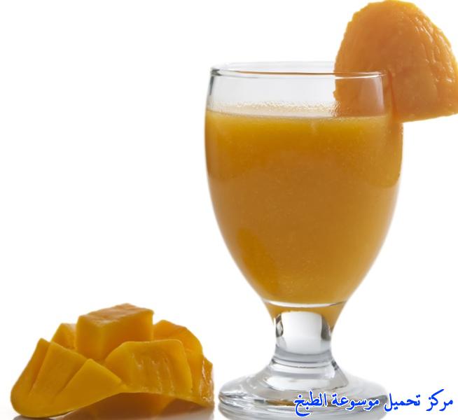 http://www.encyclopediacooking.com/upload_recipes_online/uploads/images_orange-juice-and-mango-%D8%B9%D8%B5%D9%8A%D8%B1-%D8%A7%D9%84%D8%A8%D8%B1%D8%AA%D9%82%D8%A7%D9%84-%D9%88%D8%A7%D9%84%D9%85%D8%A7%D9%86%D8%AC%D9%88.jpg