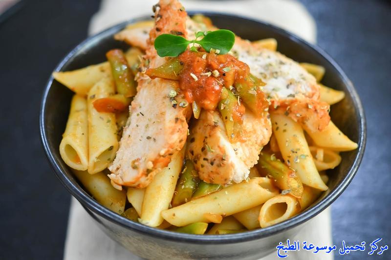 http://www.encyclopediacooking.com/upload_recipes_online/uploads/images_oven-bake-chicken-string-beans-%D9%85%D9%83%D8%B1%D9%88%D9%86%D8%A9-%D9%85%D8%B9-%D8%B5%D8%AF%D9%88%D8%B1-%D8%A7%D9%84%D8%AF%D8%AC%D8%A7%D8%AC-%D9%88%D8%A7%D9%84%D9%81%D8%A7%D8%B5%D9%88%D9%84%D9%8A%D8%A7%D8%A1-%D8%A7%D9%84%D8%AE%D8%B6%D8%B1%D8%A7%D8%A1.jpg