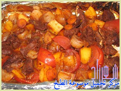 صور وصفة طريقة عمل وتتبيلة اللحم المشوي في الفرن بالقصدير arabic lamb roast meat recipe
