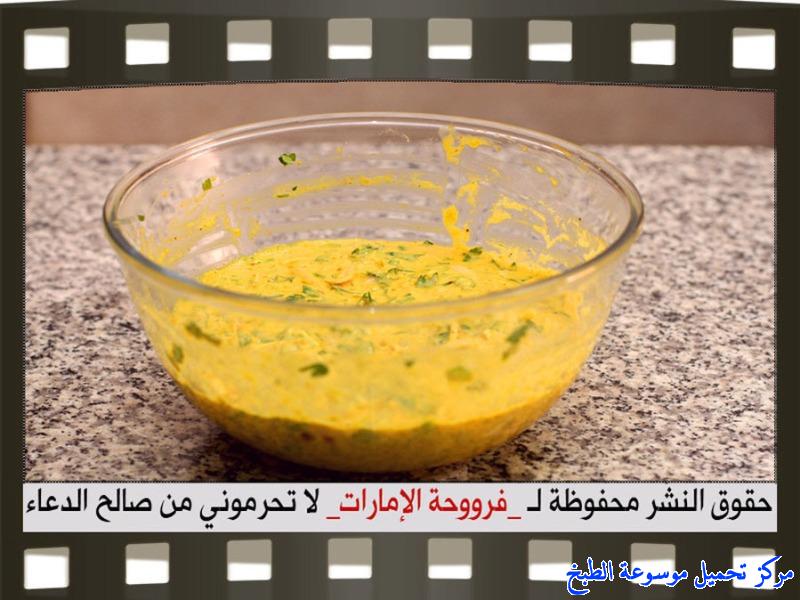 http://www.encyclopediacooking.com/upload_recipes_online/uploads/images_pakora-onion-recipe-in-arabic%D8%A8%D8%A7%D9%83%D9%88%D8%B1%D8%A9-%D8%A7%D9%84%D8%A8%D8%B5%D9%84-%D9%81%D8%B1%D9%88%D8%AD%D8%A9-%D8%A7%D9%84%D8%A7%D9%85%D8%A7%D8%B1%D8%A7%D8%AA7.jpg