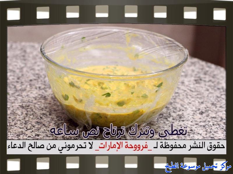 http://www.encyclopediacooking.com/upload_recipes_online/uploads/images_pakora-onion-recipe-in-arabic%D8%A8%D8%A7%D9%83%D9%88%D8%B1%D8%A9-%D8%A7%D9%84%D8%A8%D8%B5%D9%84-%D9%81%D8%B1%D9%88%D8%AD%D8%A9-%D8%A7%D9%84%D8%A7%D9%85%D8%A7%D8%B1%D8%A7%D8%AA8.jpg