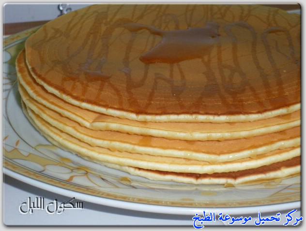 http://www.encyclopediacooking.com/upload_recipes_online/uploads/images_pancake-recipe-%D8%A8%D8%A7%D9%86-%D9%83%D9%8A%D9%83-%D8%B3%D9%87%D9%84-%D9%88%D8%B3%D8%B1%D9%8A%D8%B9-%D9%88%D9%84%D8%B0%D9%8A%D8%B0-%D8%A8%D8%A7%D9%84%D8%B5%D9%88%D8%B14.jpg