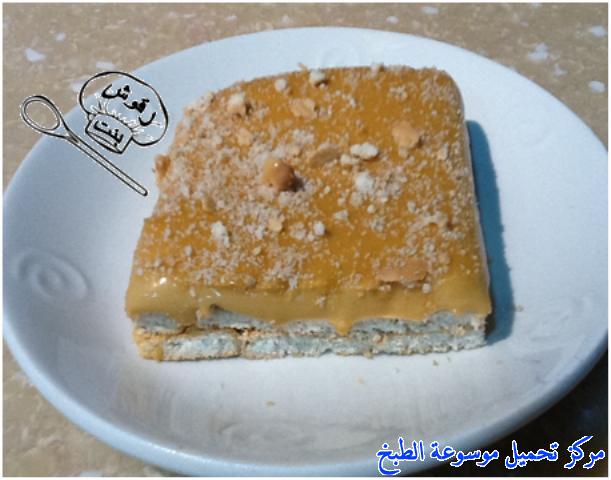 http://www.encyclopediacooking.com/upload_recipes_online/uploads/images_peanut-butter-dessert-recipe-1-%D8%AD%D9%84%D9%89-%D8%A7%D9%84%D9%81%D9%88%D9%84-%D8%A7%D9%84%D8%B3%D9%88%D8%AF%D8%A7%D9%86%D9%8A-%D8%A8%D8%A7%D9%84%D8%B5%D9%88%D8%B1.jpg