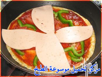 http://www.encyclopediacooking.com/upload_recipes_online/uploads/images_pitza3%D8%A7%D9%84%D8%A8%D9%8A%D8%AA%D8%B2%D8%A7-%D8%A7%D9%84%D8%B3%D8%A7%D8%A6%D9%84%D8%A9-%D8%A8%D8%A7%D9%84%D8%B5%D9%88%D8%B13.jpg