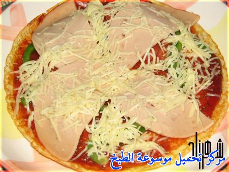 http://www.encyclopediacooking.com/upload_recipes_online/uploads/images_pitza4%D8%A7%D9%84%D8%A8%D9%8A%D8%AA%D8%B2%D8%A7-%D8%A7%D9%84%D8%B3%D8%A7%D8%A6%D9%84%D8%A9-%D8%A8%D8%A7%D9%84%D8%B5%D9%88%D8%B14.jpg