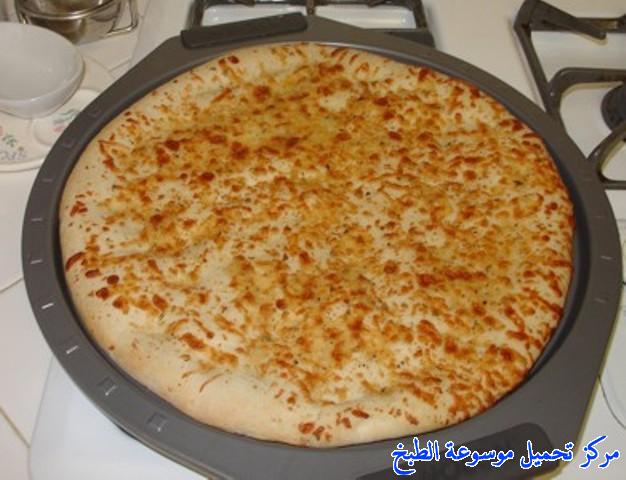 http://www.encyclopediacooking.com/upload_recipes_online/uploads/images_pizza-recipe-easy-%D8%A8%D9%8A%D8%AA%D8%B2%D8%A7-%D8%A7%D9%84%D8%AF%D8%AC%D8%A7%D8%AC-%D9%88%D8%A7%D9%84%D9%81%D8%B7%D8%B1-%D9%88%D8%A7%D9%84%D8%B2%D9%8A%D8%AA%D9%88%D9%86-%D8%A8%D8%A7%D9%84%D8%B5%D9%88%D8%B1.jpg