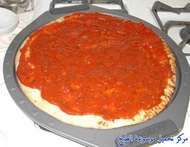 http://www.encyclopediacooking.com/upload_recipes_online/uploads/images_pizza-recipe-easy-%D8%A8%D9%8A%D8%AA%D8%B2%D8%A7-%D8%A7%D9%84%D8%AF%D8%AC%D8%A7%D8%AC-%D9%88%D8%A7%D9%84%D9%81%D8%B7%D8%B1-%D9%88%D8%A7%D9%84%D8%B2%D9%8A%D8%AA%D9%88%D9%86-%D8%A8%D8%A7%D9%84%D8%B5%D9%88%D8%B12.jpg